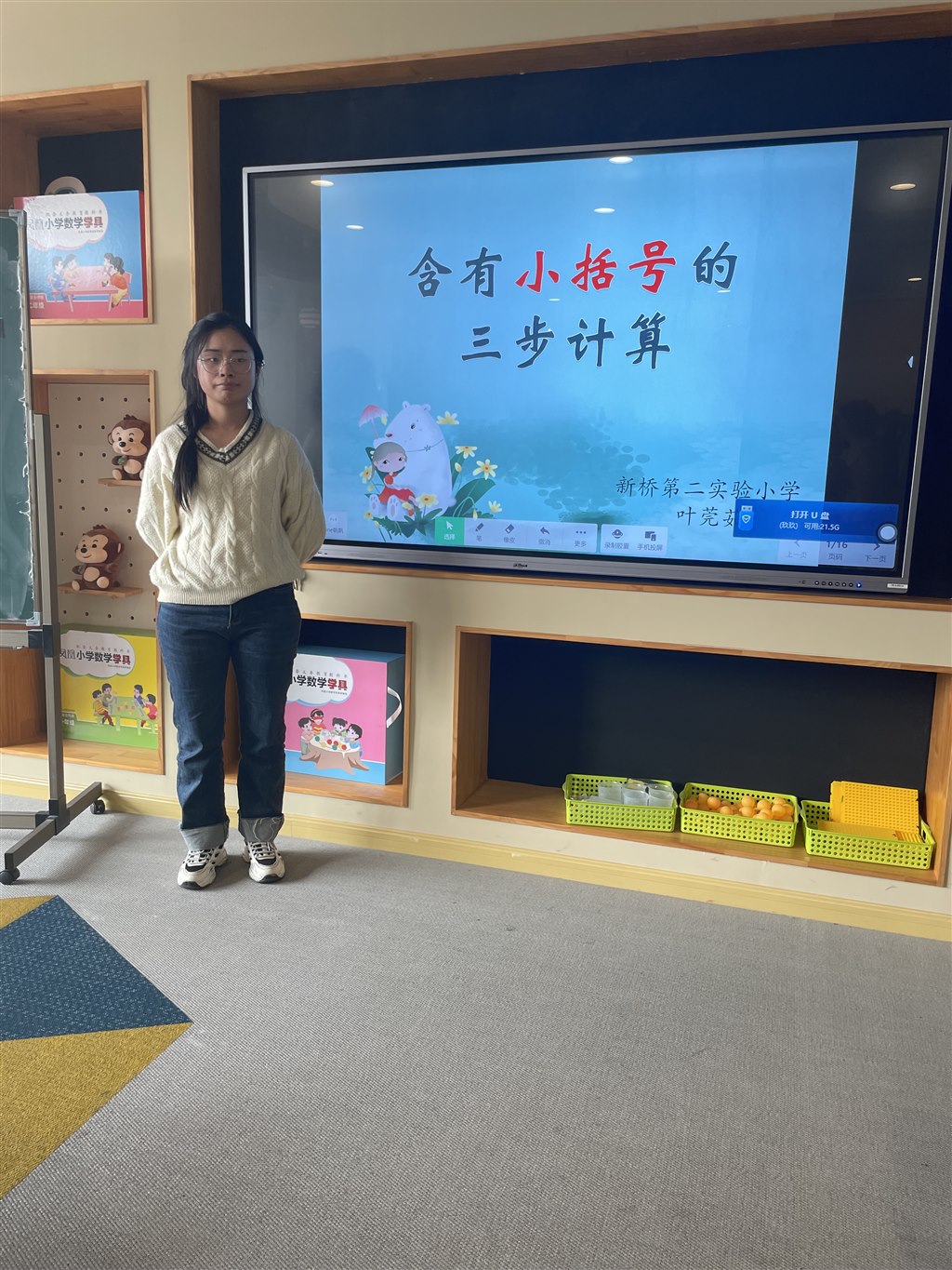 图片4.JPG