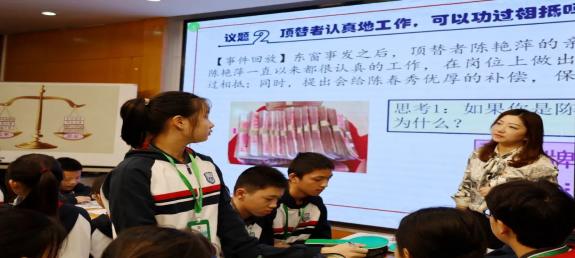 图3.jpg