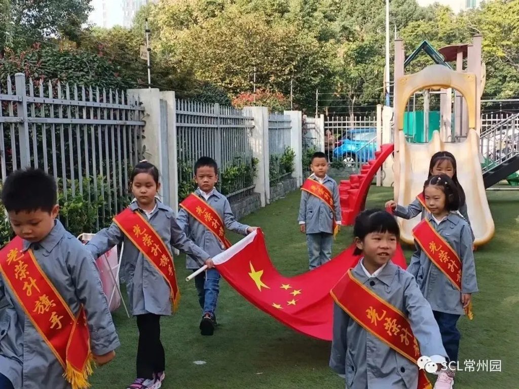 微信图片_20231031131848.jpg