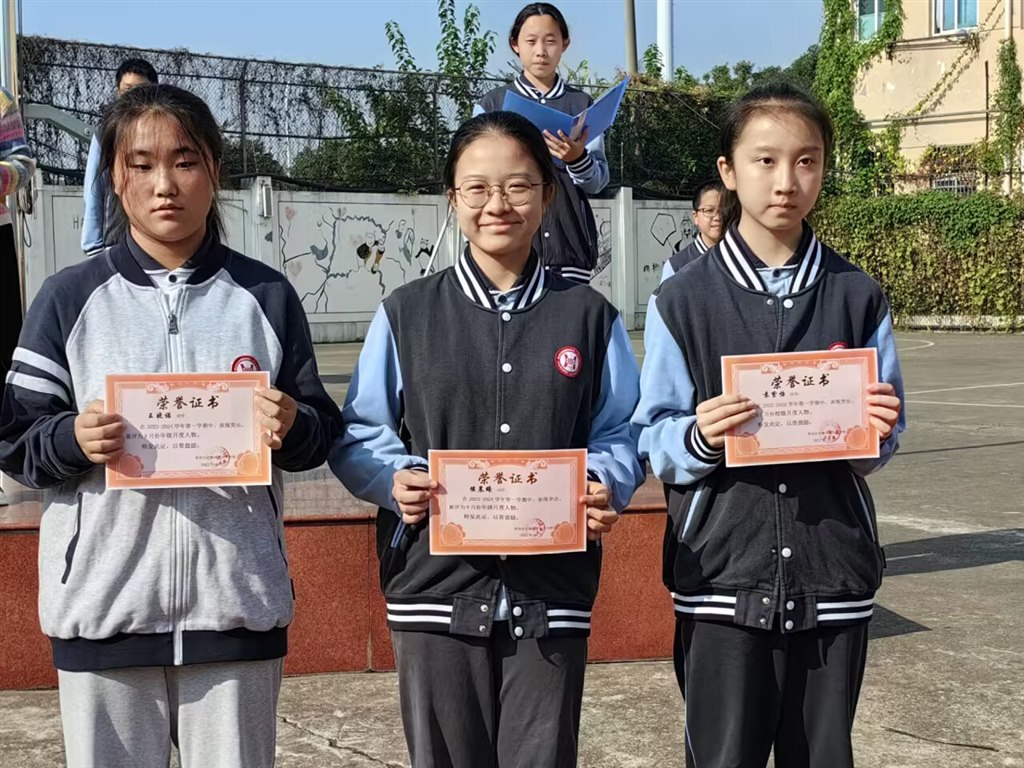 QQ图片20231031210112.jpg