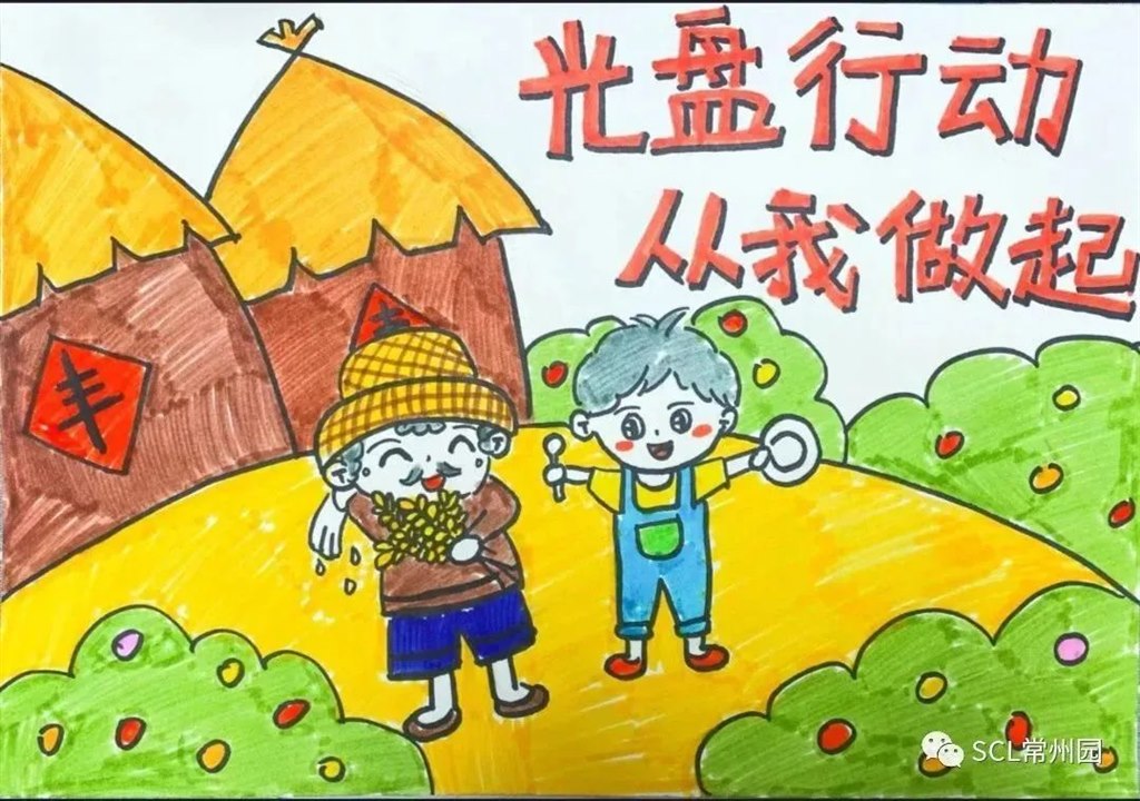 微信图片_20231031132023.jpg