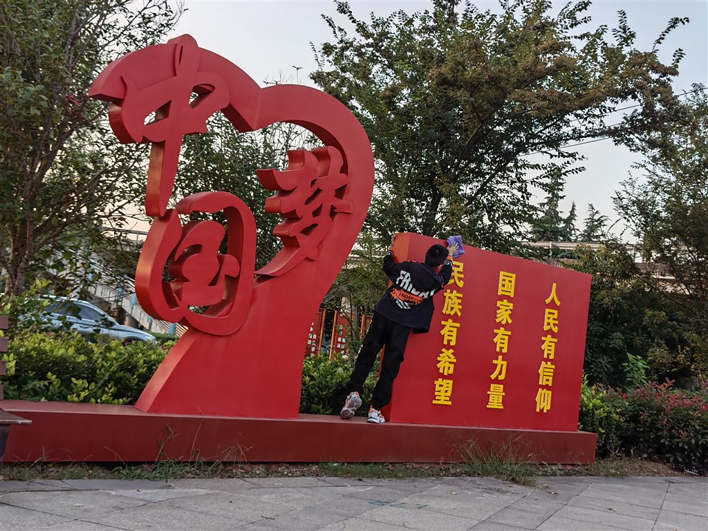 Image_1696756938167.jpg