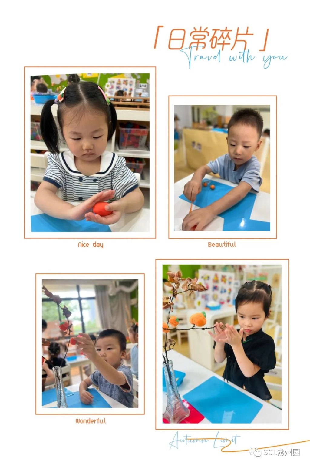 微信图片_20231031132711.jpg