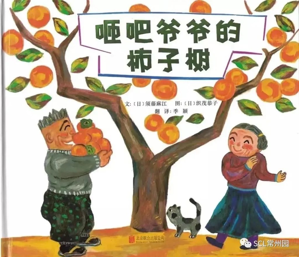 微信图片_20231031132700.jpg