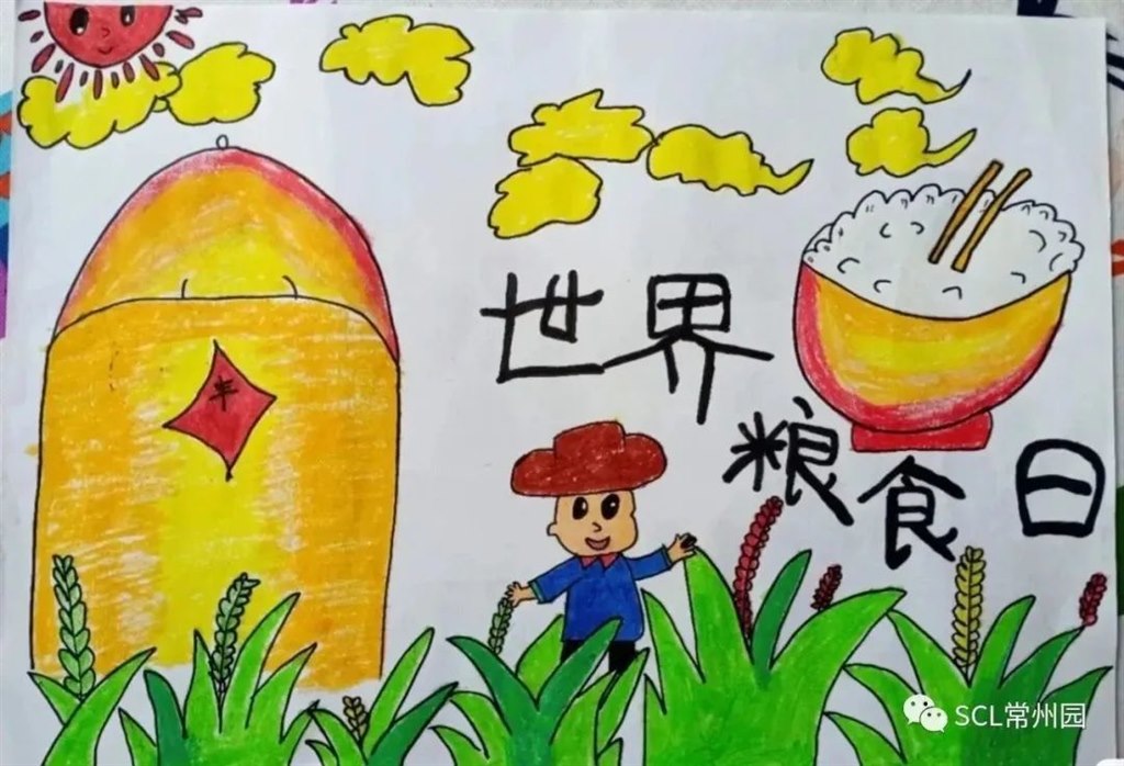 微信图片_20231031131946.jpg