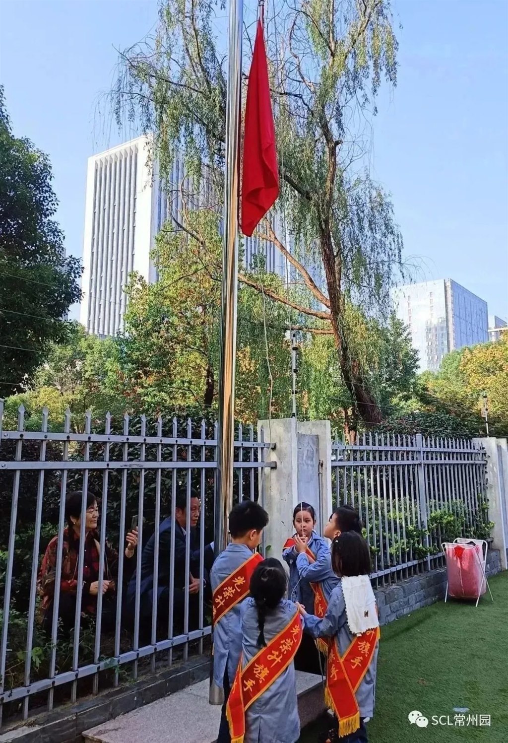 微信图片_20231031131857.jpg