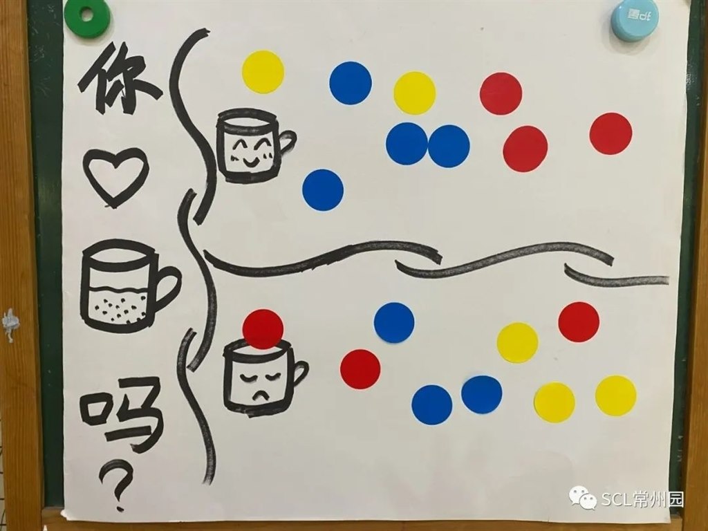 微信图片_20231031133807.jpg