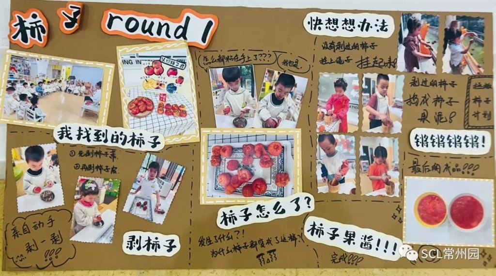微信图片_20231031132506.jpg