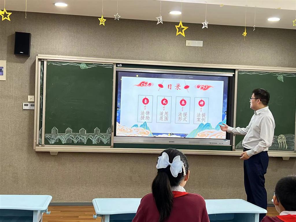 图片3.png