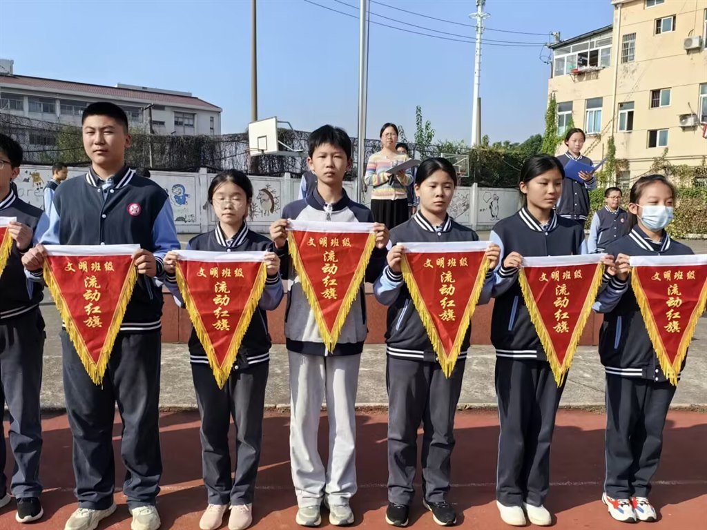 QQ图片20231031210117.jpg