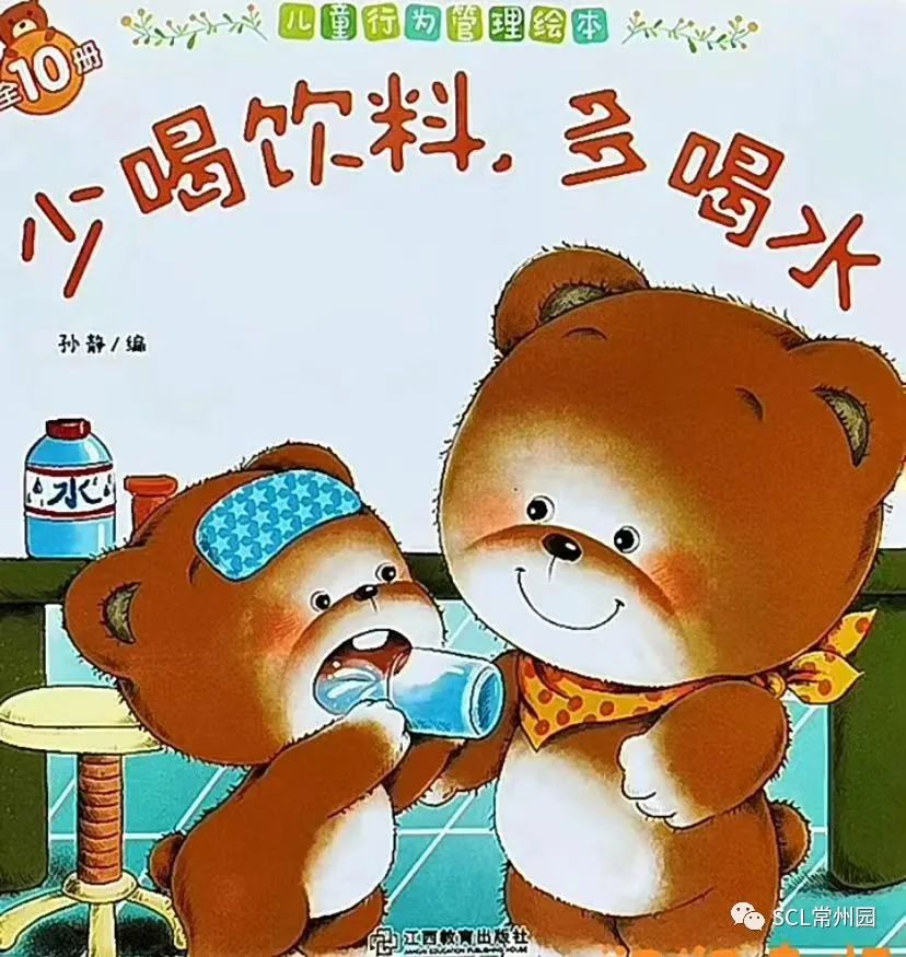 微信图片_20231031133936.jpg