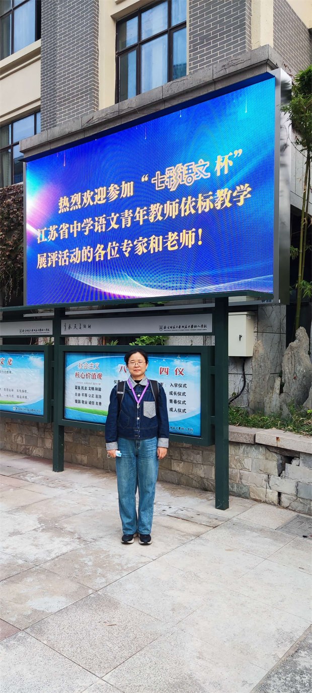 QQ图片20231031105720.jpg