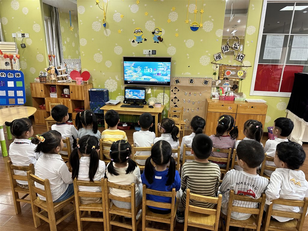微信图片_20231023153556.jpg