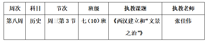 1698806931463.png