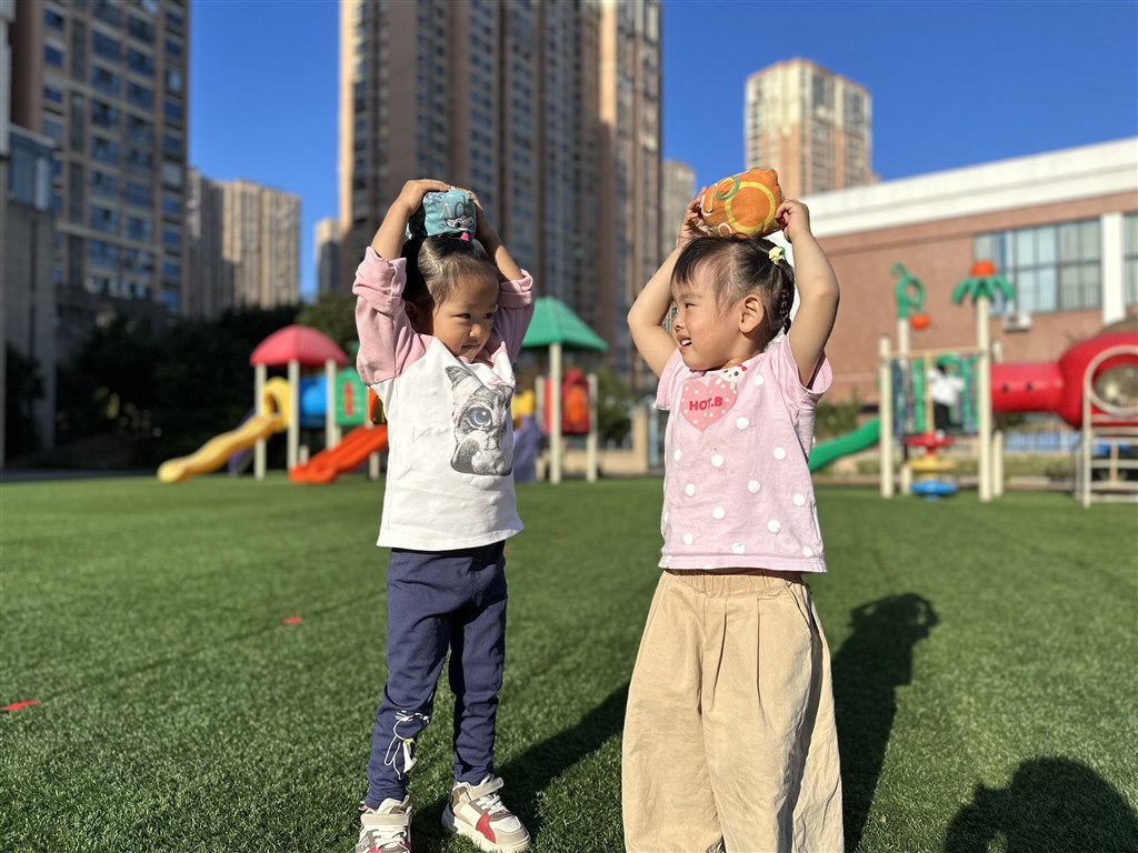 QQ图片20231101152713.jpg