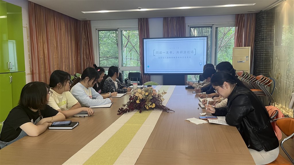 微信图片_20231031163146.jpg