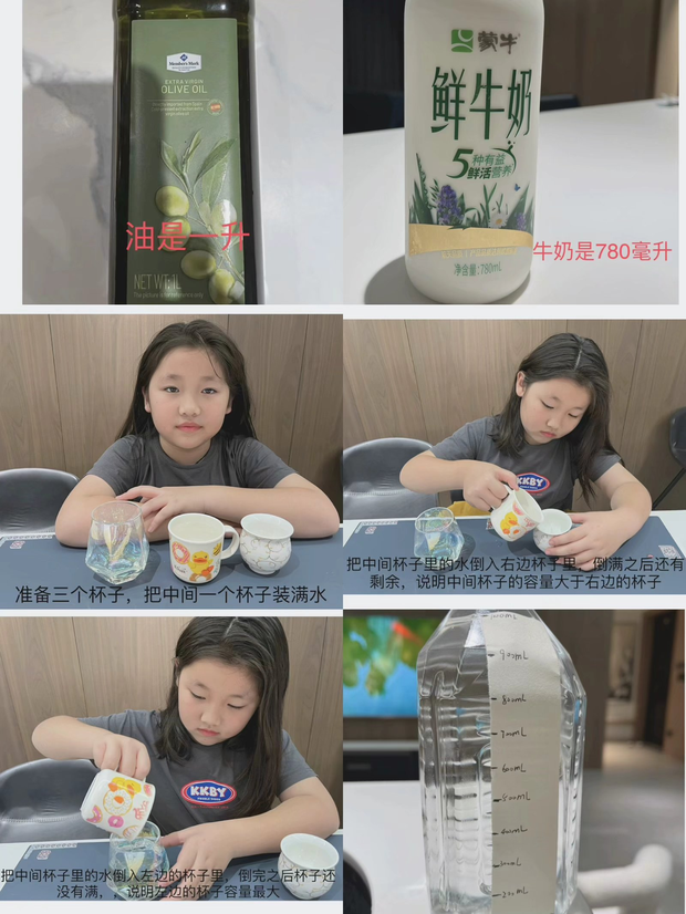 微信图片_20231031105811.png