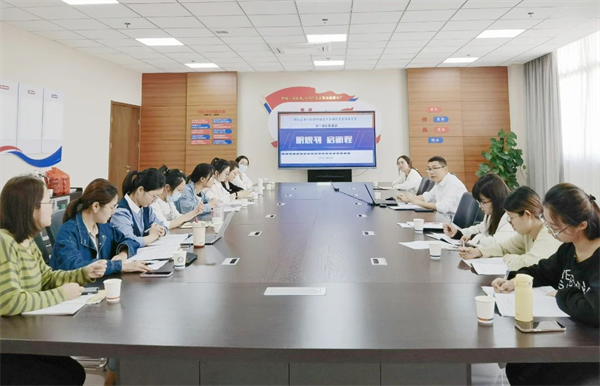 微信图片_20231101104948.png