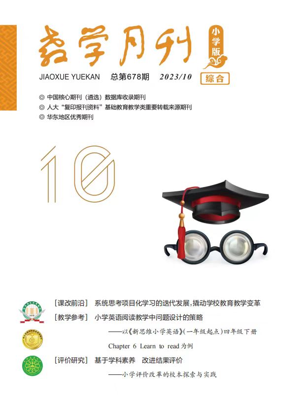 微信图片_20231102090917.jpg