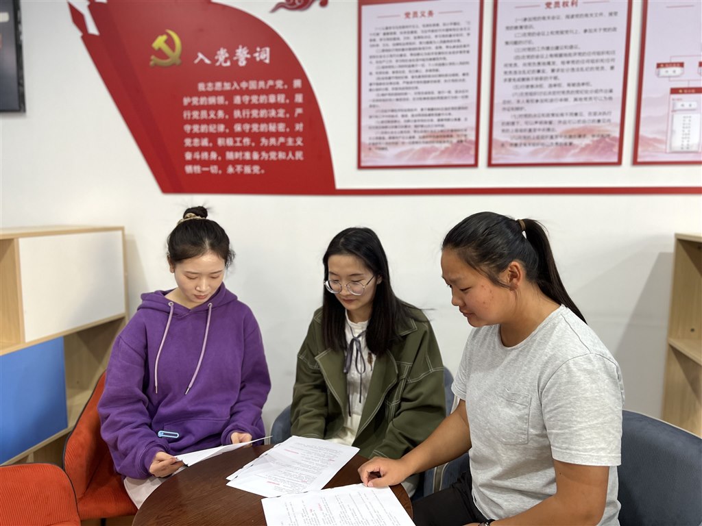 QQ图片20231031155243.jpg