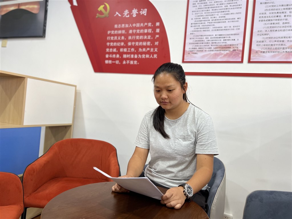 QQ图片20231031155233.jpg