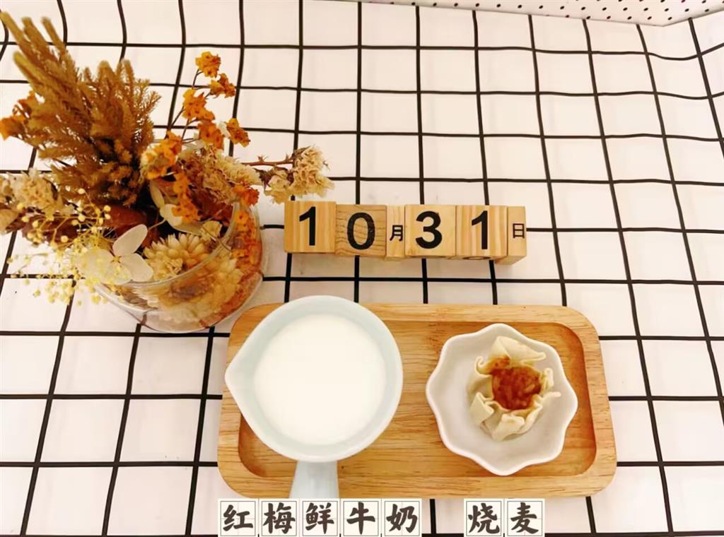 (1XM~`_8S_7M9P3V3FD%FT2_tmb.png (1XM~`_8S_7M9P3V3FD%FT2_tmb.png