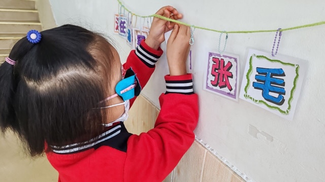 IMG_7550.JPG IMG_7550.JPG