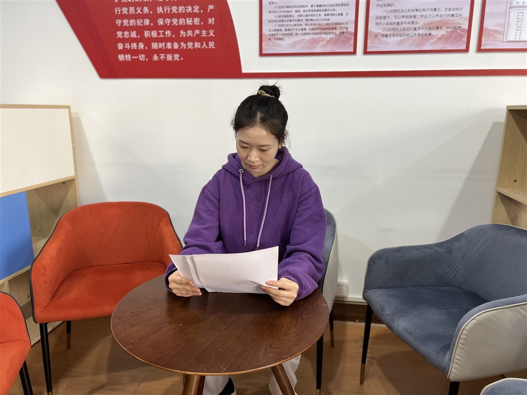 QQ图片20231031155212.jpg