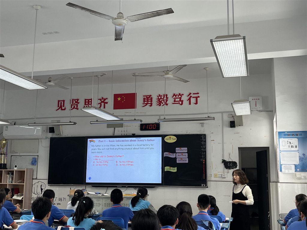 QQ图片20231102092725.jpg