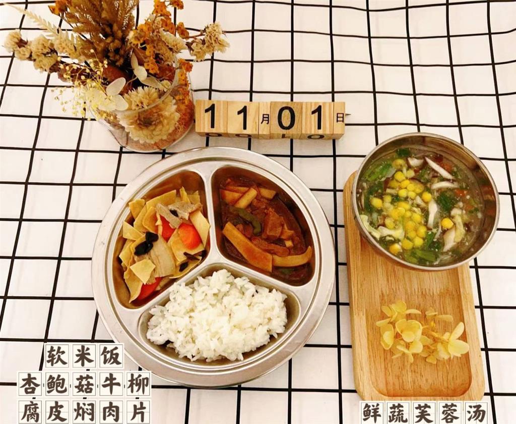 RZ2{015688RSGEQH~}R~G7P_tmb.png RZ2{015688RSGEQH~}R~G7P_tmb.png