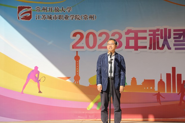 7Z1A2212.JPG