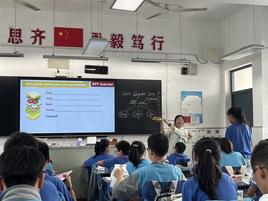 QQ图片20231102092729.jpg