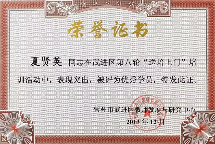 QQ图片20231102104728.jpg