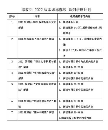 反反复复.jpg