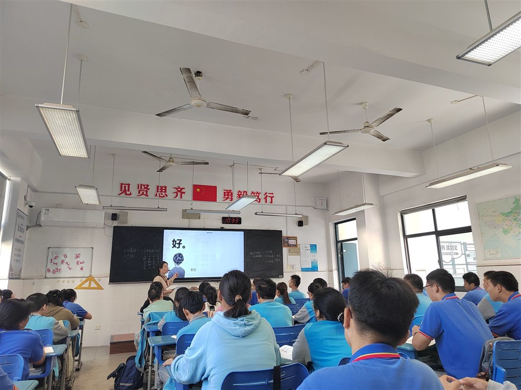 QQ图片20231102101051.jpg