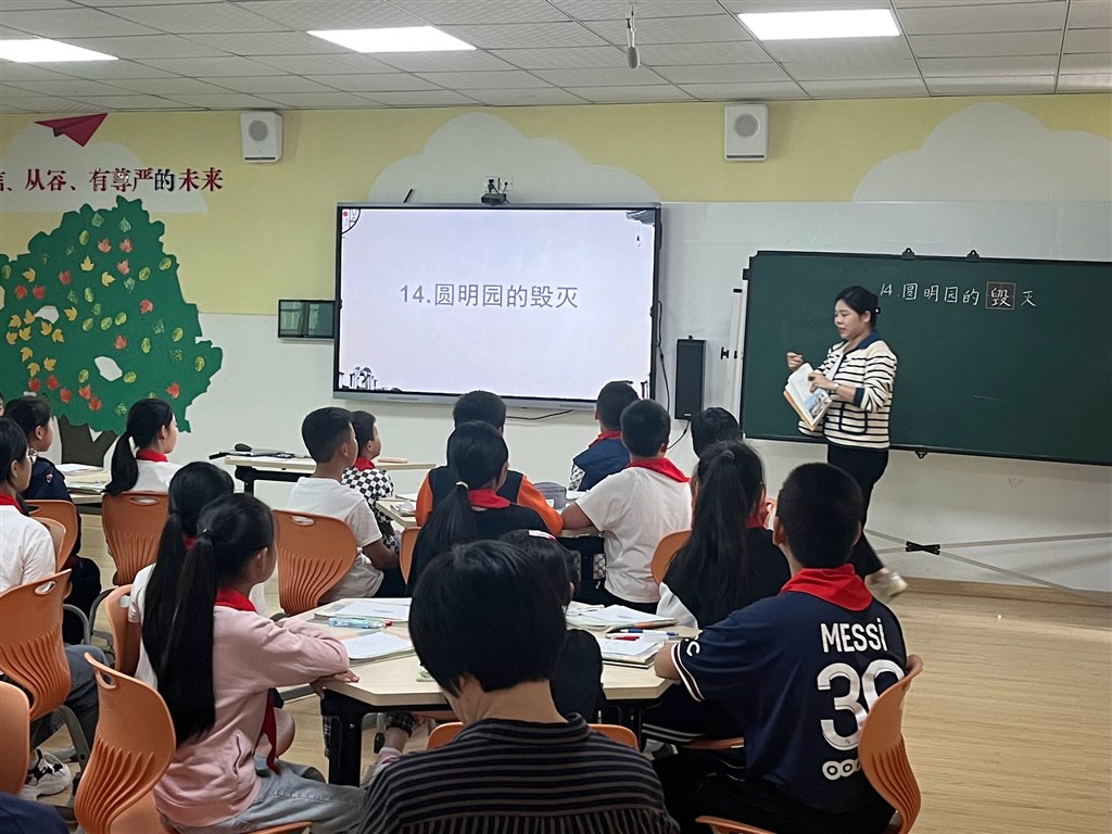 微信图片_20231102110714.jpg