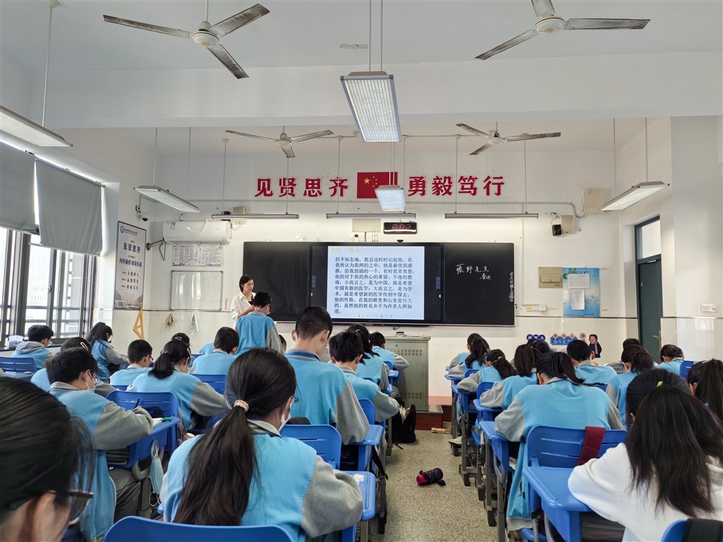 QQ图片20231101171636_proc.jpg