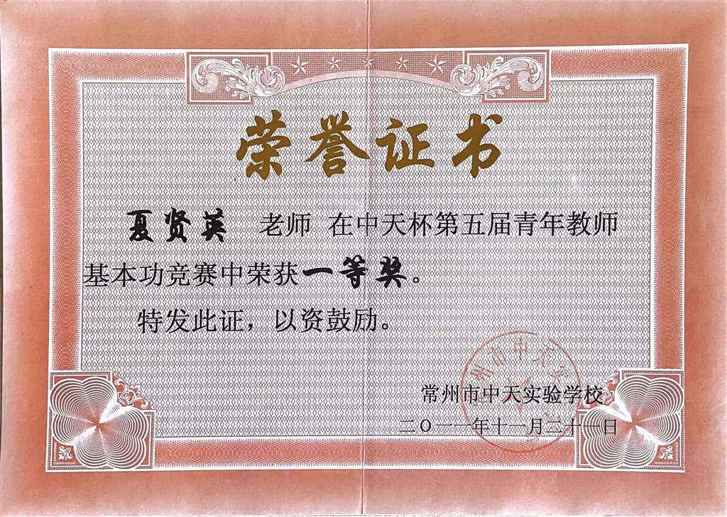 QQ图片20231102083614.jpg