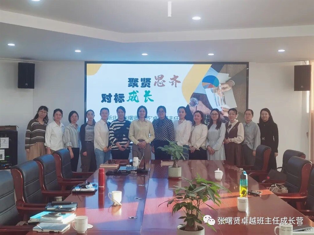 全体合照.jpg