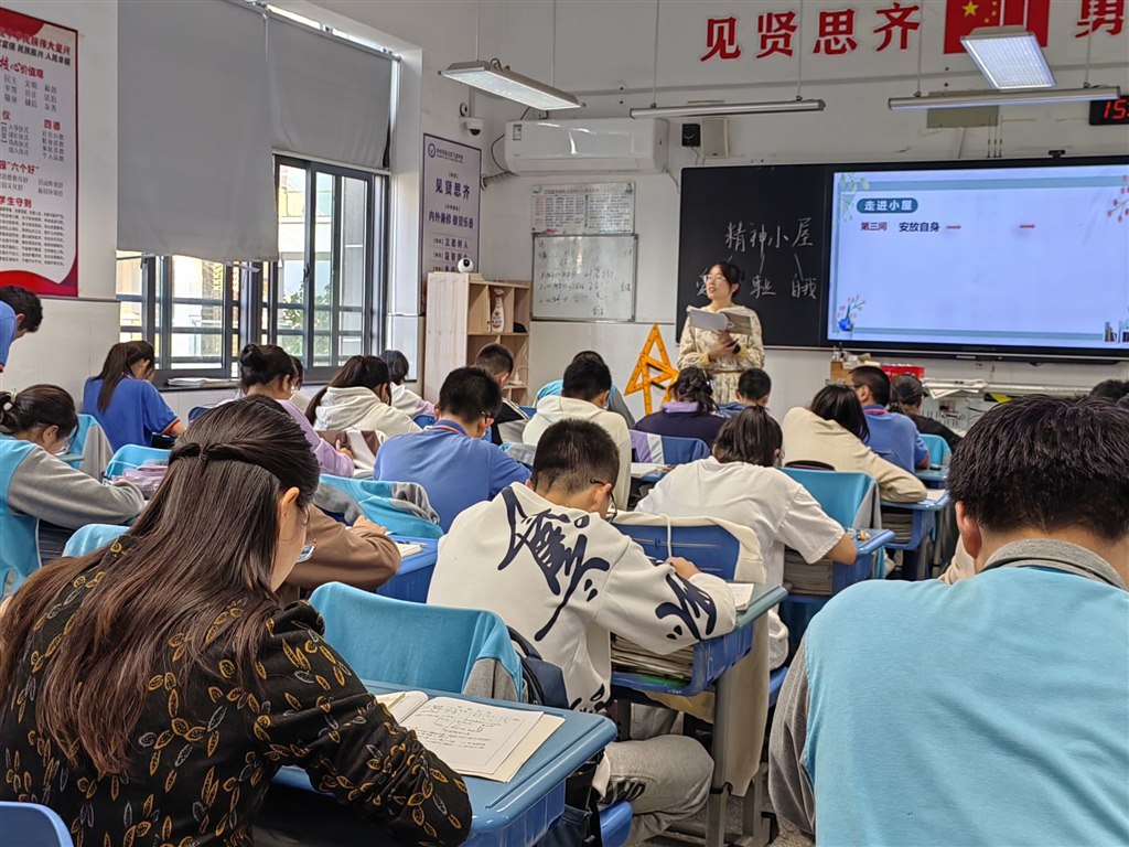 QQ图片20231102090248.jpg