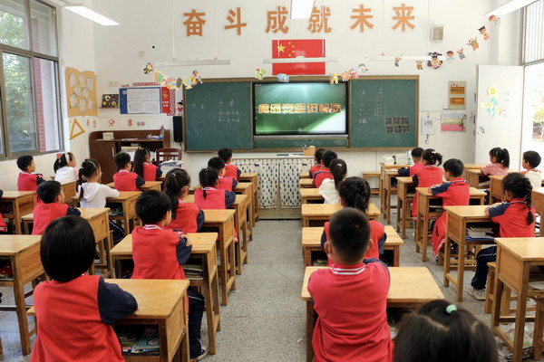 QQ图片20231102151850.jpg