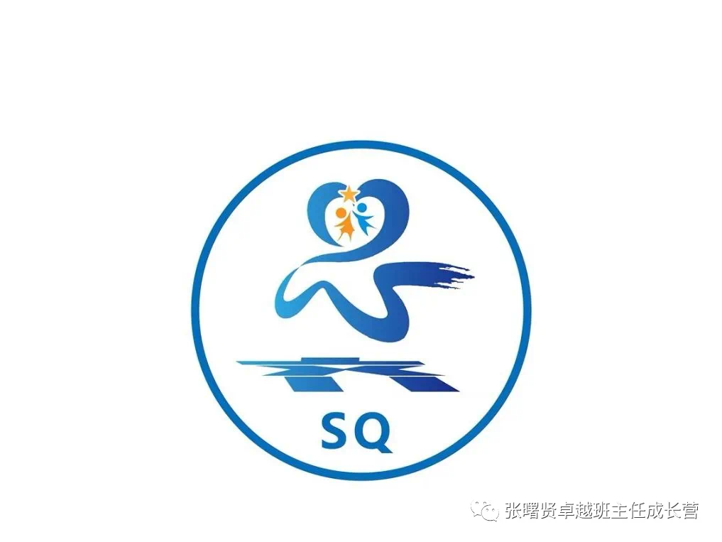 营徽.png