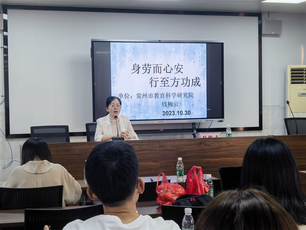 微信图片_20231030210229.jpg