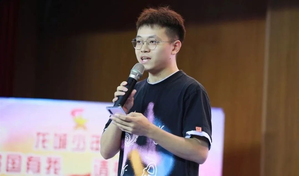 邵琪.jpg