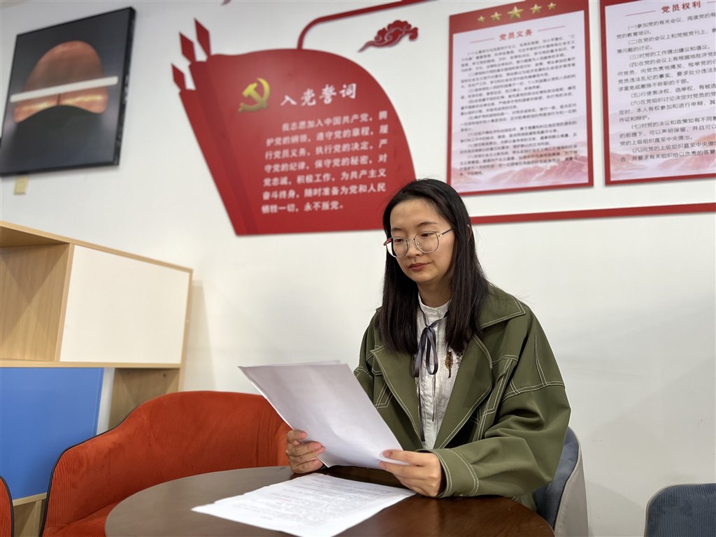 QQ图片20231031155225.jpg