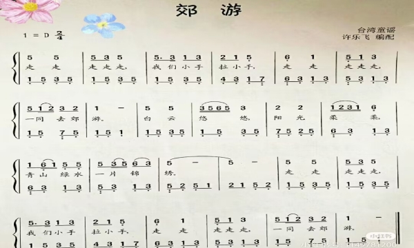 QQ图片20231103071708.jpg
