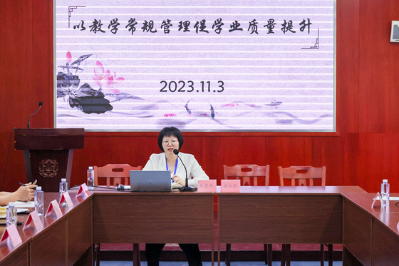 frxx2023110337.jpg