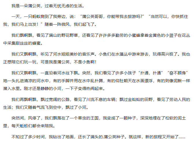 QQ截图20231103153336.png