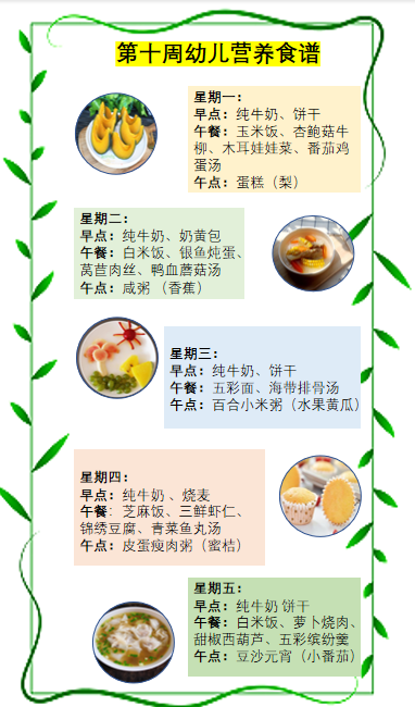 03A2VLE66V_ZFGXN`GFPX[B.png