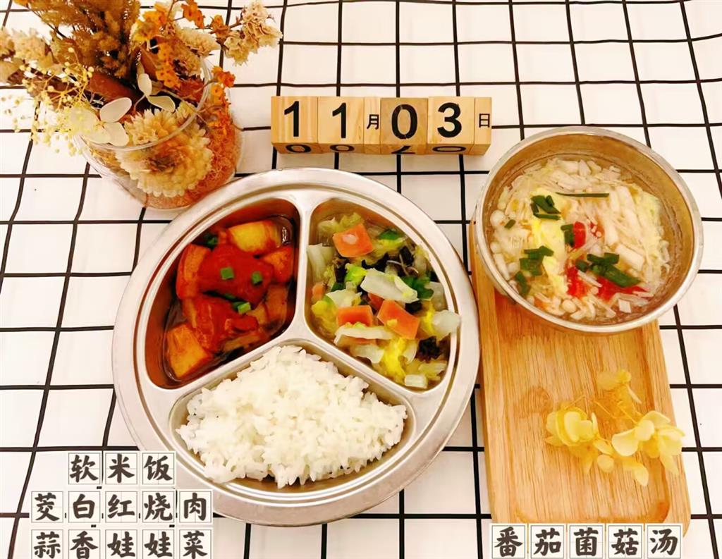 3%$_OV7B`$9`N{O`7A)HU3F_tmb.png 3%$_OV7B`$9`N{O`7A)HU3F_tmb.png